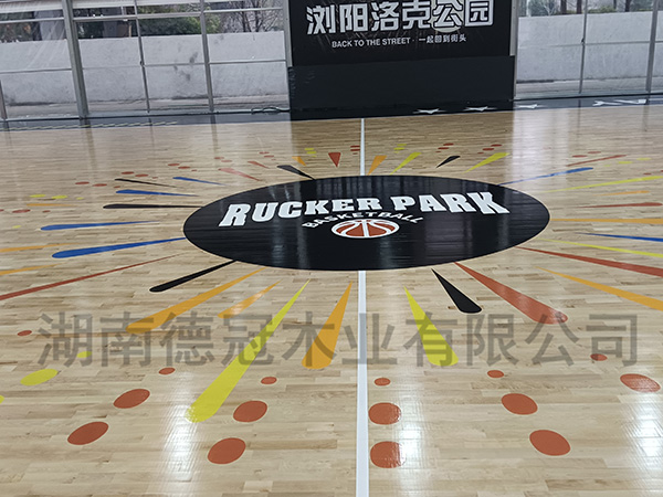 彩漆篮球馆木地板
